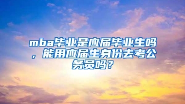 社保异地转移流程是什么样的？