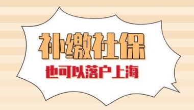 2022年深圳非全日制大专能入户吗入深户需要什么条件