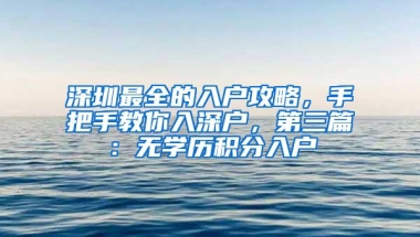 月工资2360元缴纳社保15年，退休金能拿2500吗？