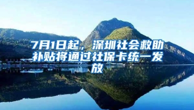 2017，上海比较好的英国留学中介是什么样的呢？