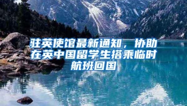 当你在纠结是否报名软考时，他人早已考证入户深圳了