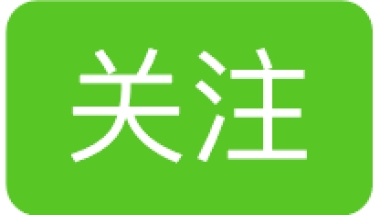 2022深圳 初级职称积分,深圳居住证办理居住证积分申请职称积分方式｜深圳诺唐