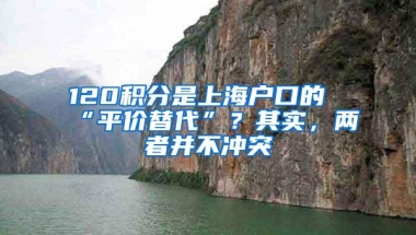 集体涨停！辅助生殖纳入北京医保，每例试管婴儿花费约5万，高毛利背后门槛有多高？