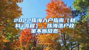 在深圳，社保断了怎么办？