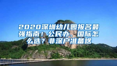 留学生回国政策放宽，取消行前7天核酸检测和抗体检测