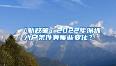 20岁中国留学生在美失联已超一个月！离校后曾购买长途车票