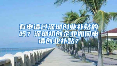 免联考在职研究生什么意思？有哪些优势？