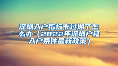 深圳最权威安居房申请攻略 2016申请安居房就靠它