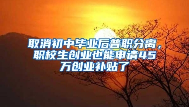 刷脸出厕纸，人脸识别+社保可以做什么