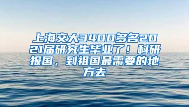 深圳中考已经开始报名！深户、非深户学生关心的都在这里了！