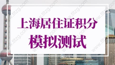 2021山东聊城高唐县教育和体育局优秀青年人才引进公告【18人】