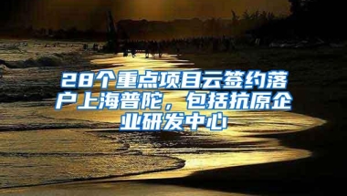 千余名志愿者入户宣传！福田区全力打好“楼层撤桶”攻坚战