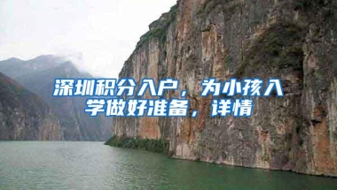 深圳人社局：新引进人才不再受理发放租房和生活补贴