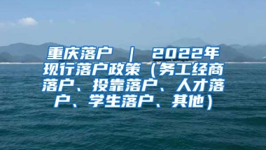 封校期间，上海一群高校老师组团为“留学生”庆生，你觉得合适吗