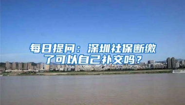 公积金如何进行提取？