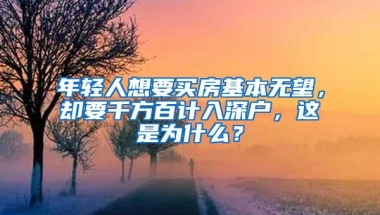 拿到offer准备跳槽，社保应该如何处理？