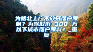 2017年48.92万名外国留学生在中国高校学习