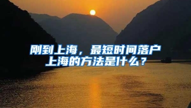 深圳社保卡怎么办理？可直接微信办理！不用来回跑银行！即办即取