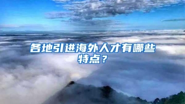 杭州大专生落户已明确口径，缴满1月可落户，继续补充韭菜库存！