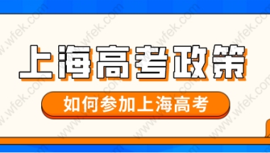 2020年深圳在职人员人才引进怎样寻找机会