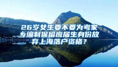 深圳缴满十五年社保，养老金每月多少钱，能享受医保待遇吗