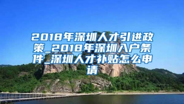 （留学生回国找实习）60万人围观！这些看上去高大上的工作，实则工资很低