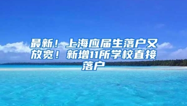 深圳社保外地发生的门诊费用能否报销？需要什么资料？报销流程？