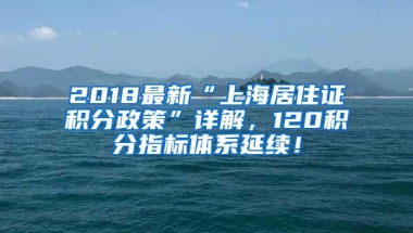 留学新加坡回国，你的文凭能认证吗？该怎么认证呢？