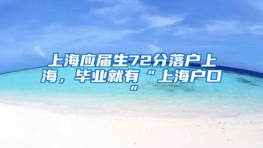 「瑞典沃尔沃」2022年第一季度留学生免税车价格公布