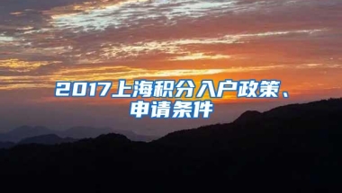 2022年深圳留学生免税购车攻略