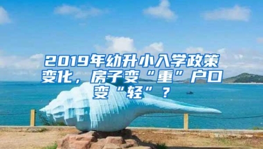 深圳“才市暖阳”公益招聘应届毕业生专场上线，持续至12月