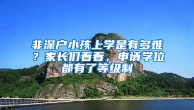 深圳公租房／人才房／安居房到底有什么区别？你可以申请哪一种？