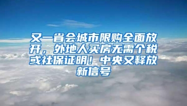 指南者留学学员留学前后集齐券商、咨询、战投、研究院实习