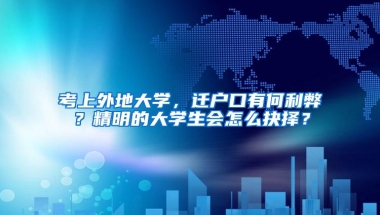 速看！深圳最新社平工资涨到9309元！7月起你的社保缴费这样变