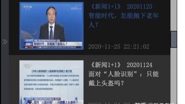 解决深圳入户社保积分值问题，你必须考虑清楚这件事