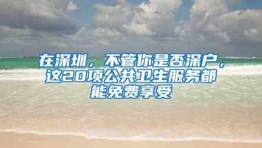 成考生档案存放规则，你知道吗？