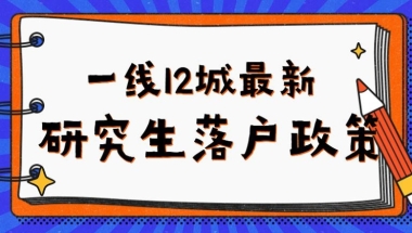 更方便了！深圳老人身份证又多了一个功能，快告诉咱爸妈