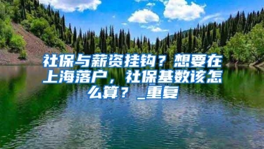 2022年还能通过积分入户深圳吗？这些你要知道