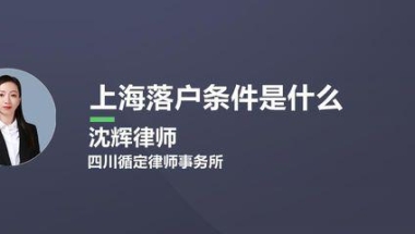 刚出生宝宝不是深圳户口可以买社保吗？