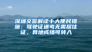 如何做到社保缴纳年限的连续性？这篇文章不容错过！