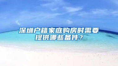 2022年软考中级职称成绩查询流程和入户办理流程怎样？