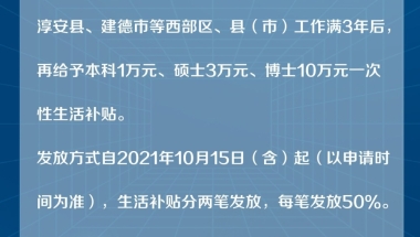 落户深圳去哪里办理,积分入深户2022