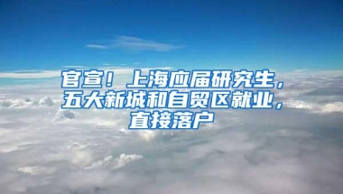 深圳4月粤B车牌摇号竞价时间确定！非深户能够申请粤B车牌吗？