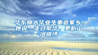 2022年入户深圳要趁早！想要深圳户籍，最好现在开始准备