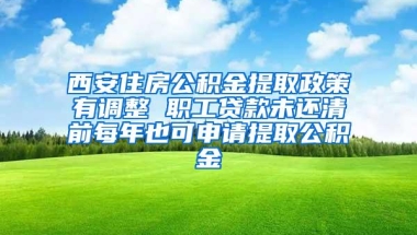 中科院博士同时被华为和深圳高中录取，晒出收入和待遇网友：慎重