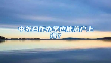 深圳入户收紧、小产权暴雷、一二手房难买，惠州迎来机会