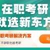 2022 教书育人楷模发布，小学教师本科以上学历者达 70.3%，这一数据说明了什么？