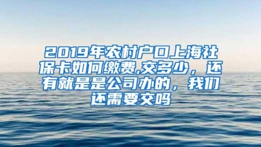 （留学生暑期实习）应届生身份到底有多重要？ 答：价值百万！