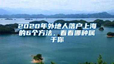 个人社保能不能算工龄，怎么领取更多养老金？