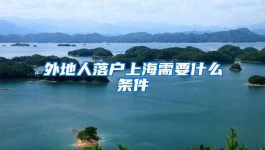 留学回国面临发展难题，“一年制硕士”不受承认？就业状况很现实